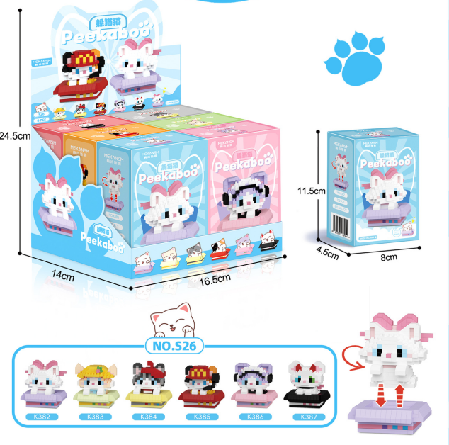 Bleu S26 - Boîte cadeau d'affichage cache-cache pour chat