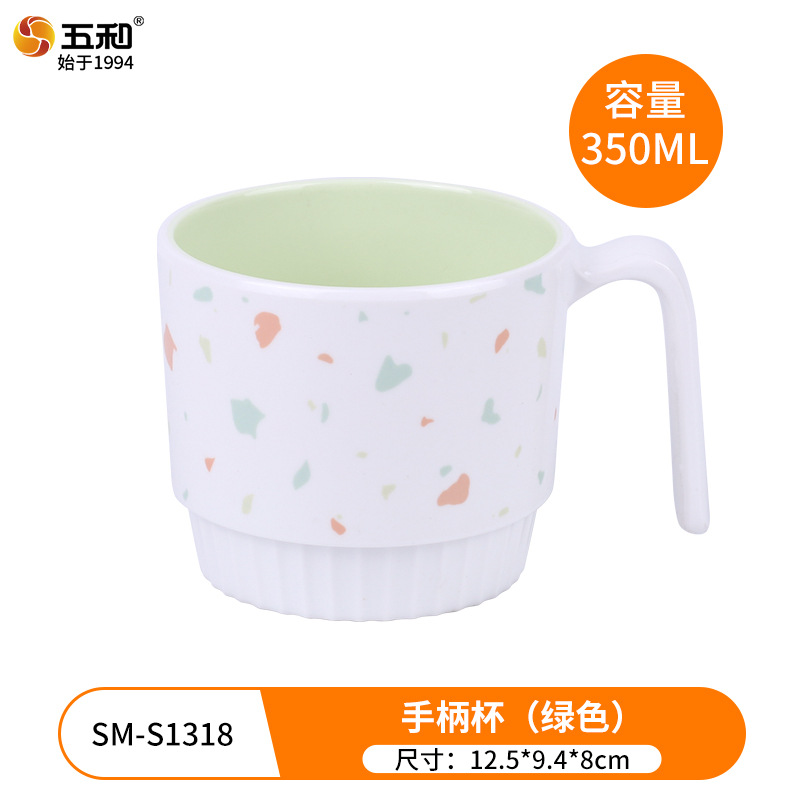 Handle Cup Type C (350ML)