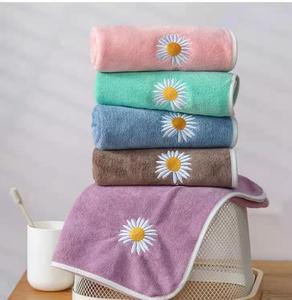 Youthful Pie <strong>Daisy</strong> Set Quick-Dry Bath <strong>Towel</strong> with Embroidered Chest Wrap Enlarged Thickened Couple Edging Gift - Product Image 3