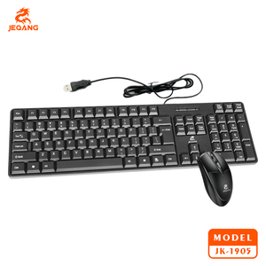 Optical USB Wired <strong>Keyboard</strong> &amp; Mouse Combo New Anti-Ghosting <strong>Desktop</strong> Application Multi-Keys - Product Image 2