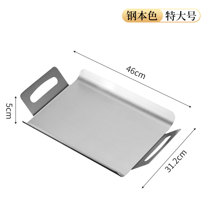 46x31cm Nordic Tray (Silver)
