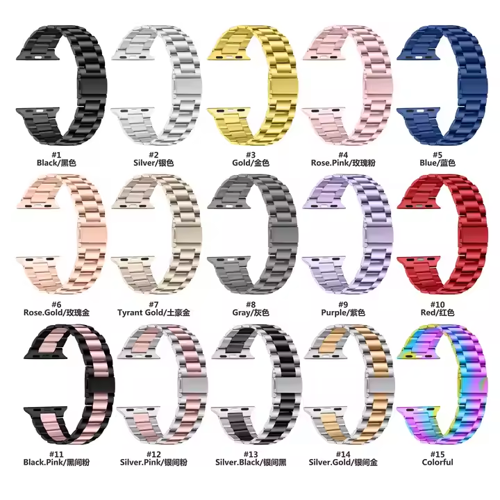 มีสีสัน