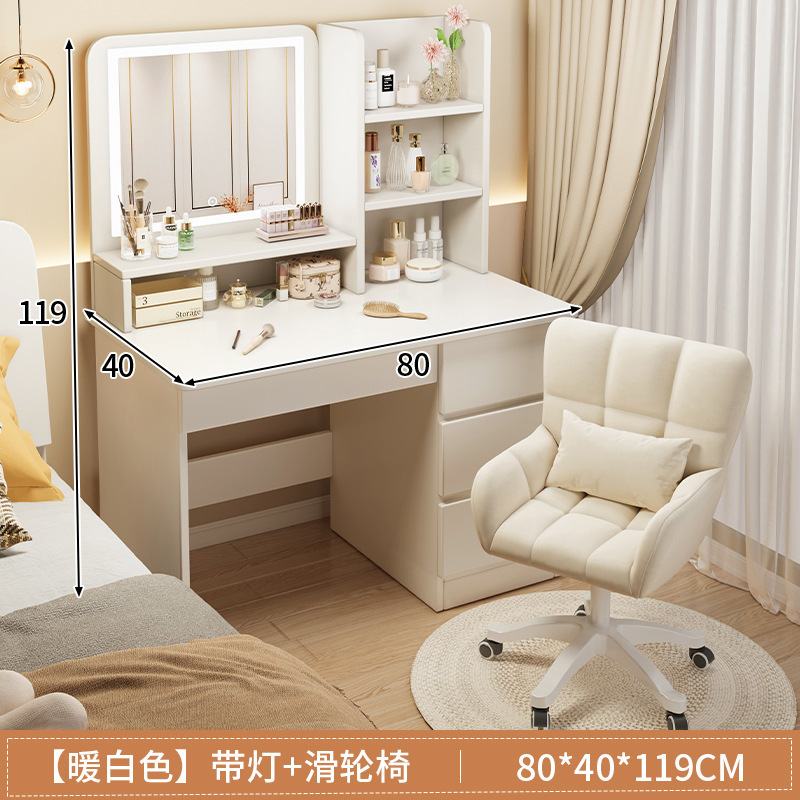 avec LED et chaise3