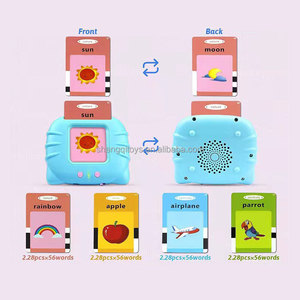 LK Spielzeug Spaß Bildung Spielzeug Sprechen Karteikarten Lern gerät Englisch mehrsprachige Lernmaschine für Kinder - Product Image 5