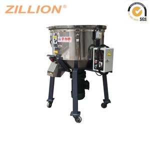 塑料加工用高速立式混色机 - Product Image 4