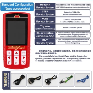 מונרך שלב mdk מעלית decoder גרסה אנגלית עם 5 כבלים הכל ב-אחד אוניברסלי מבחן כלי מקלדת מקלדת - Product Image 2