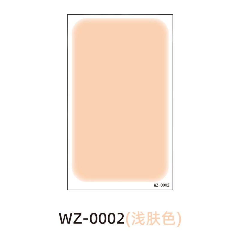 wz0002