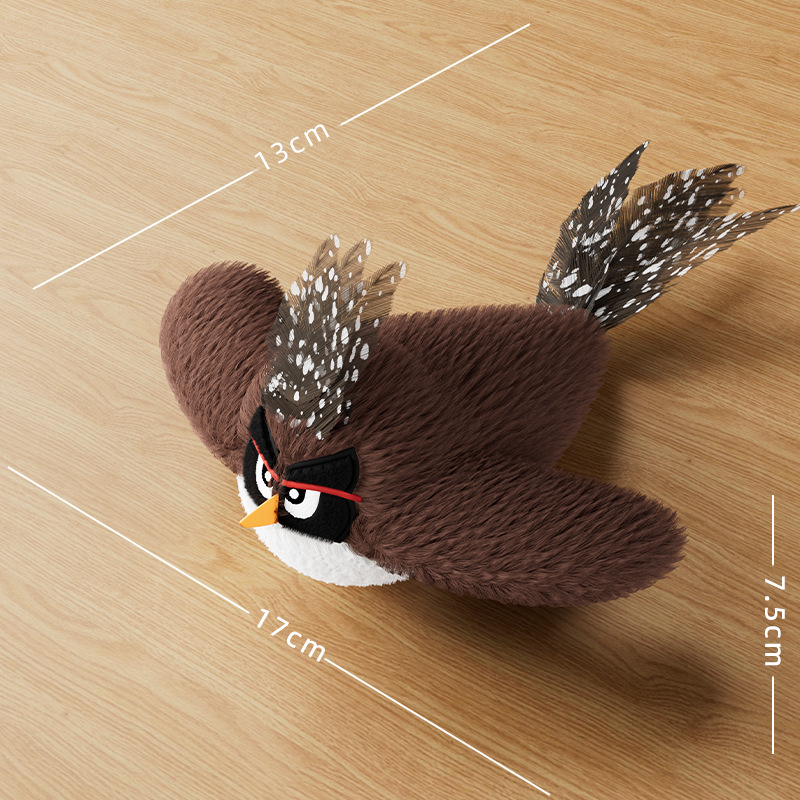 Oiseau brun