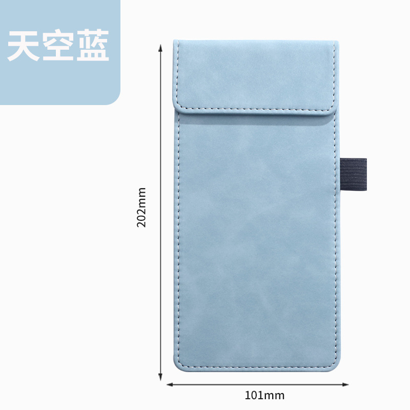 A6-sky blue