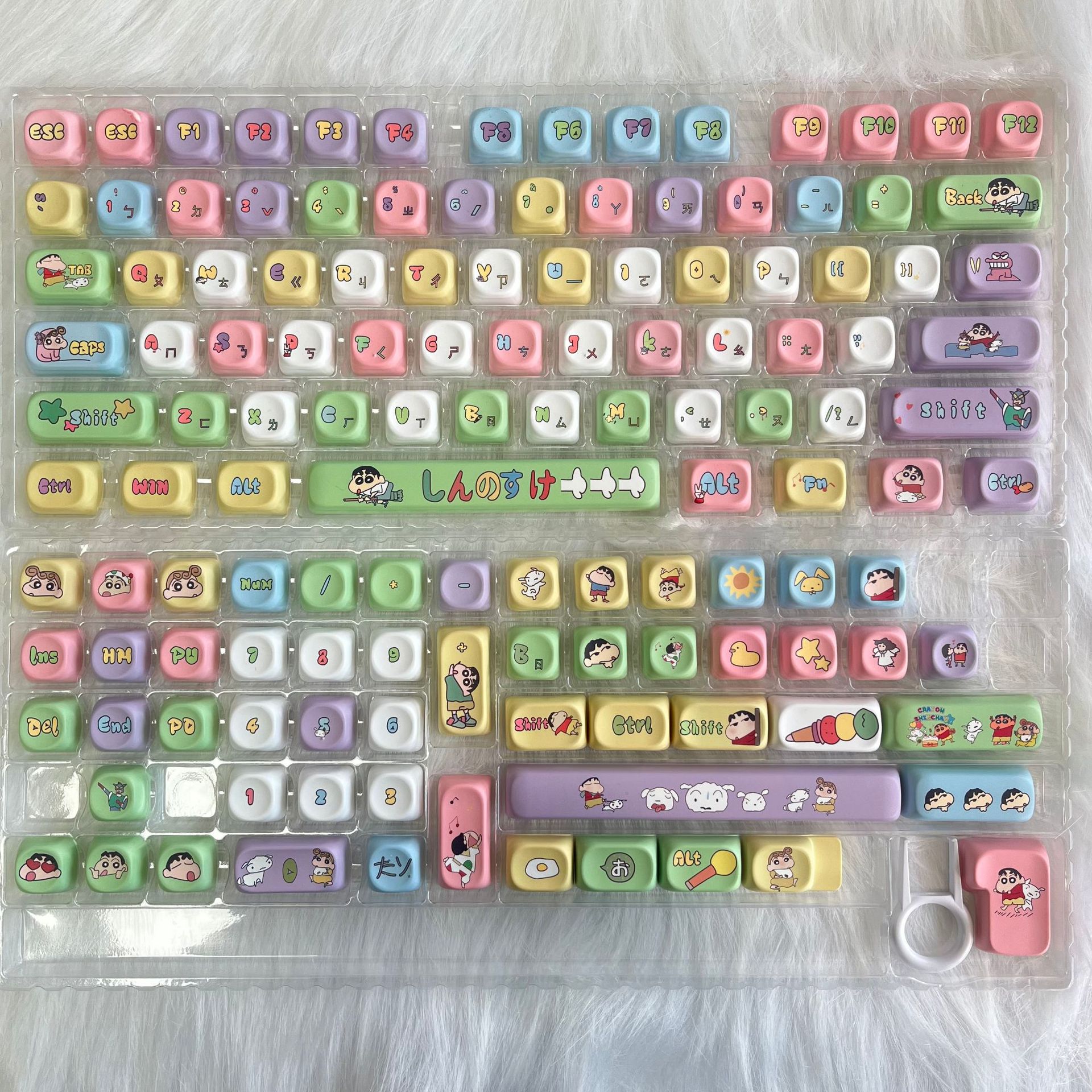 Crayon small new theme keycap--zhuyin edition