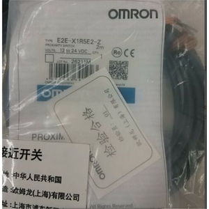 Nuevo Sensor de interruptor de proximidad Omrons E2EX1R5E2Z - Product Image 1