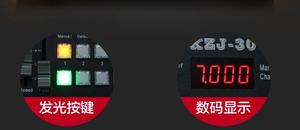 DMX512 30 каналов беспроводной батарея мощность свет контроллер - Product Image 6