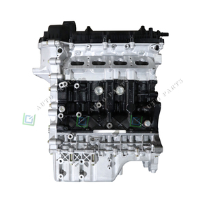 Newpars 1.5L SQRE4T15C เครื่องยนต์เทอร์โบชาร์จ E4T15C สำหรับ Chery Tiggo 7 arrizo GX - Product Image 2