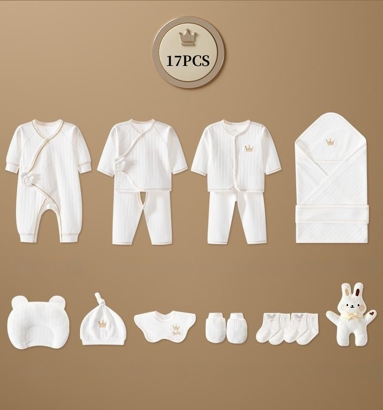 17 pièces