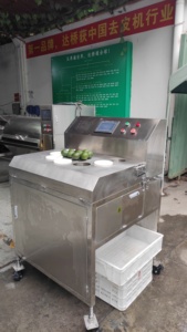 Industrial Lemon Avocado <strong>Banana</strong> <strong>Apple</strong> Cutting Slicing Machine Onion Chopper Orange Slicer Machine - Product Image 5