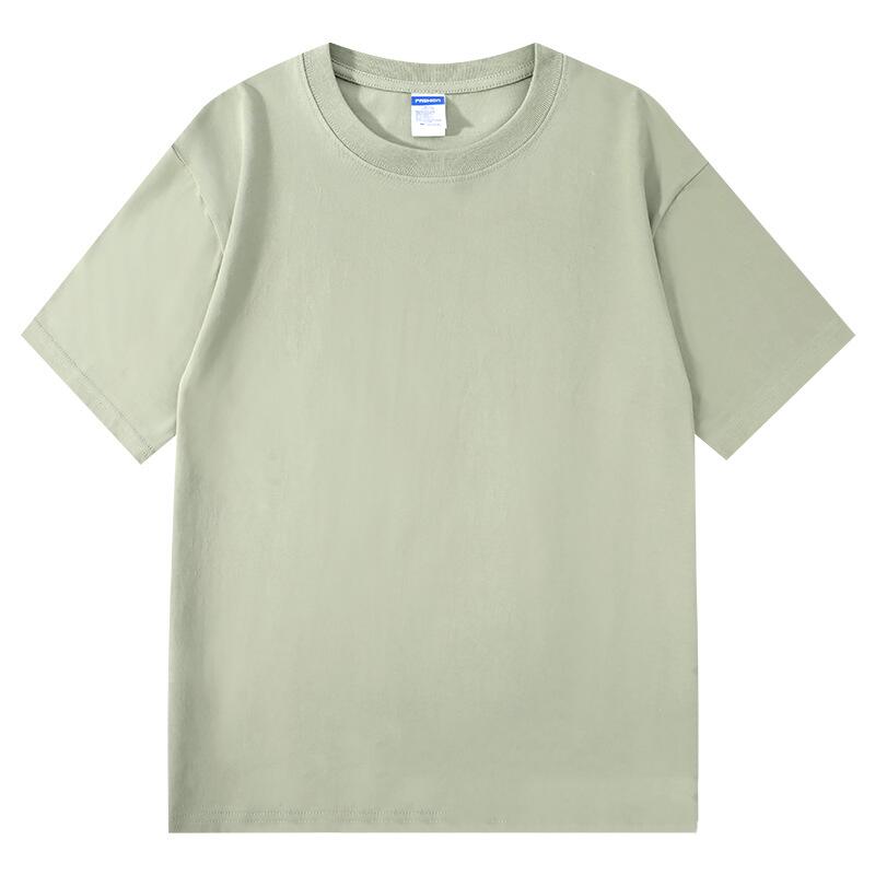 Vert sauge