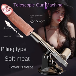 Jiuai thực tế dành cho người lớn Đồ chơi tình dục tốc độ cao nữ mô phỏng thịt mềm Yin dương vật thủ dâm IPX7 không thấm nước 400g Tứ Xuyên Làm - Product Image 4