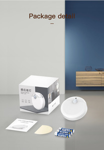 Recién llegado, Sensor de movimiento PIR inteligente, Detector de cuerpo humano, enchufe de luz nocturna con Sensor - Product Image 5