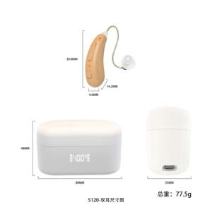 Chất lượng cao Mini <span class=keywords><strong>ric</strong></span> Tai khuếch đại OEM thương hiệu máy trợ thính cho người cao niên Bán buôn giá rẻ Giá có thể sạc lại BTE Máy trợ thính - Product Image 2