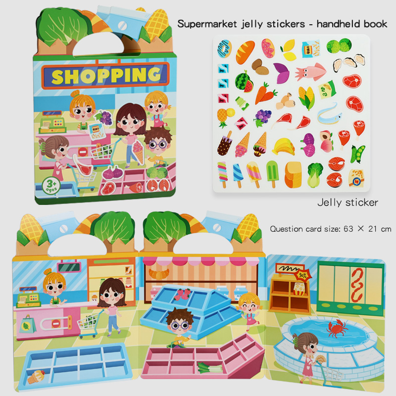 supermarket