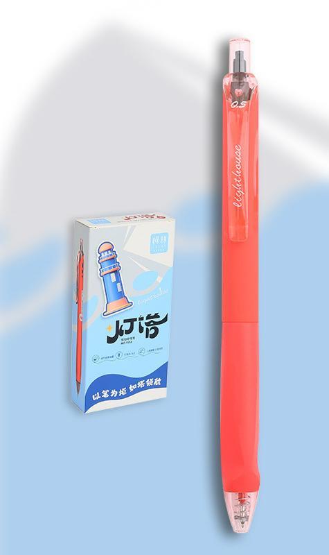 Red Pole Red Core