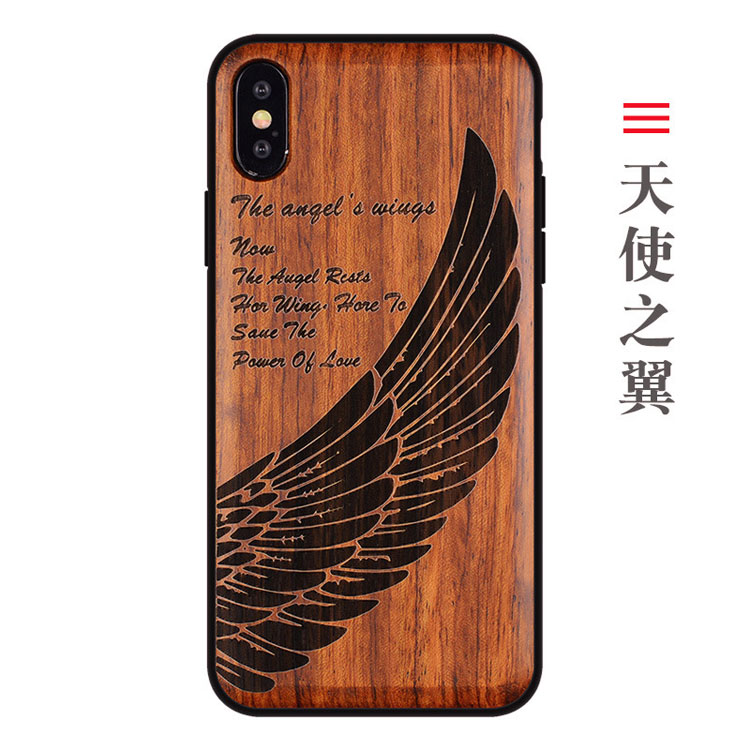 Ailes d'ange