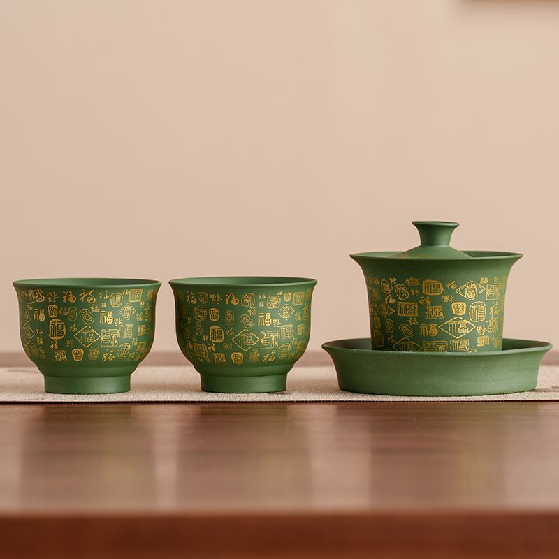 Ensemble gaiwan Jinwanfu en argile verte + 2 tasses magnolia