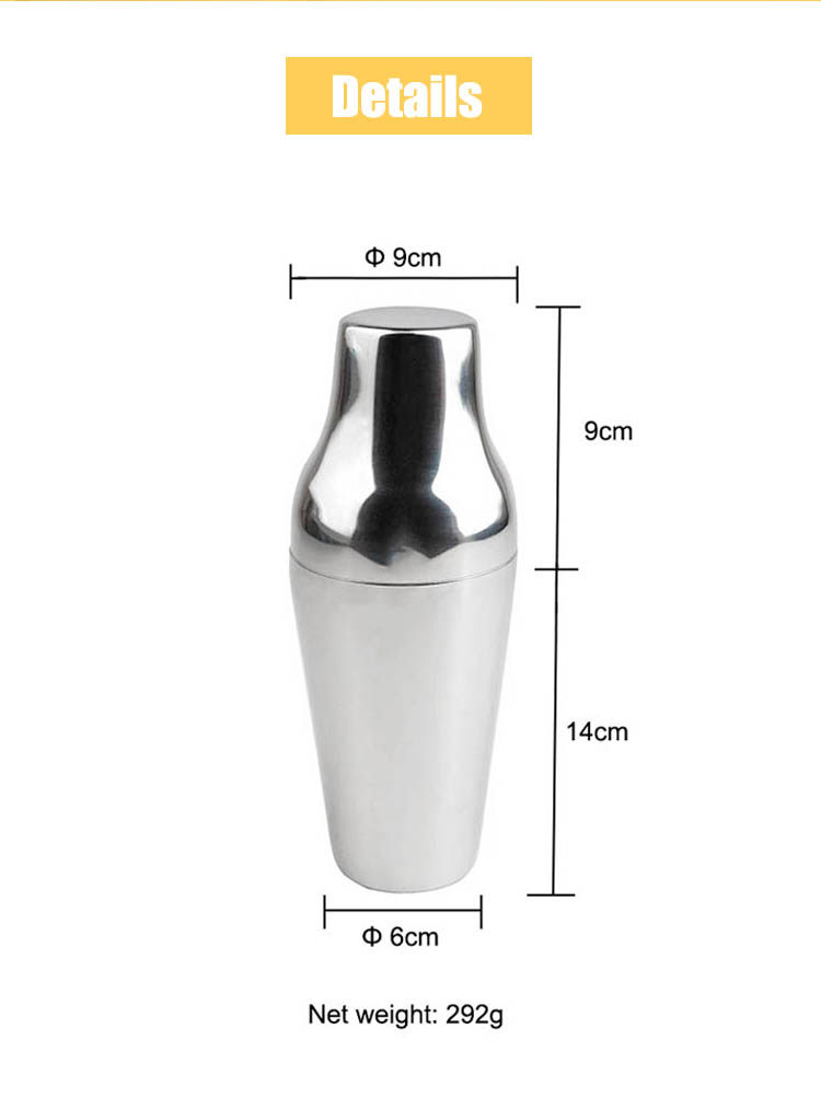 Full Cocktail/Bar/ Shaker Piece Bar Serving Set Mixing Shaker