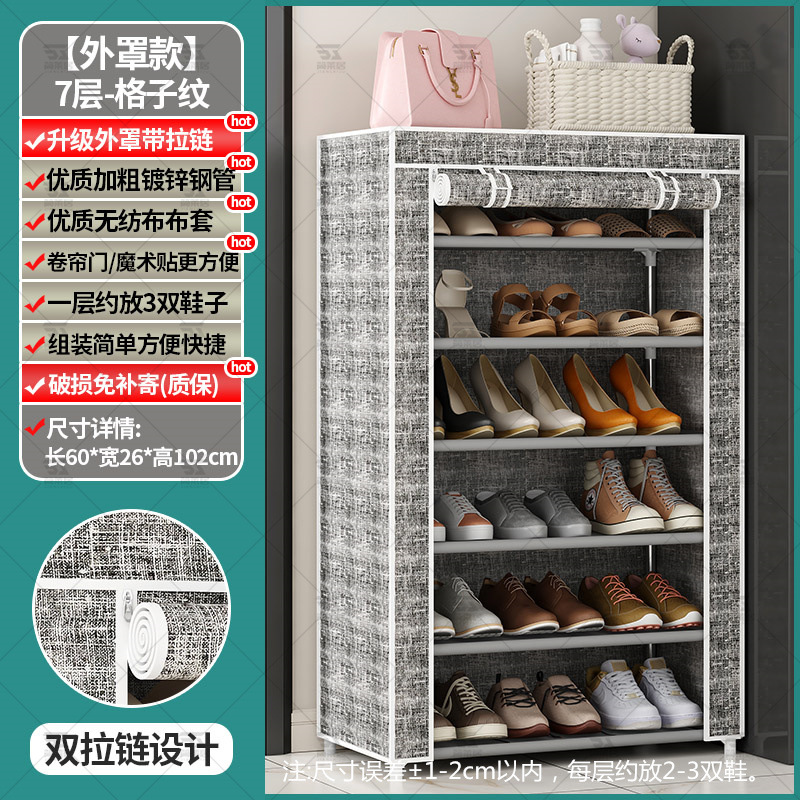 Plaid Layer 7 avec fermeture éclair