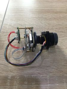 Proporcionar módulos de cámara IP infrarroja de reingeniería de software - Product Image 2