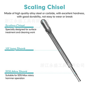 14x250 hình chữ U mở rộng ĐỤC PHẲNG bốn mảnh tròn bốn hố chọn với tay cầm tròn bằng thép SDS cộng với đục Búa điện - Product Image 4