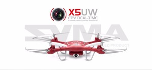 2024热卖司马X5UW高速遥控无人机，带720P高清摄像机6轴陀螺应用控制飞行播放四轴飞行器 - Product Image 6