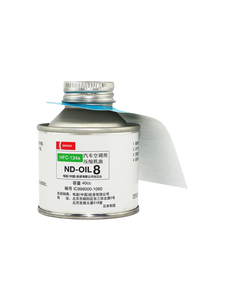 Applicable to Toyota ND-OIL8/ND-OIL11 Hybrid Electric air Conditioning Compressor Refrigerant Oil; - Product Image 2