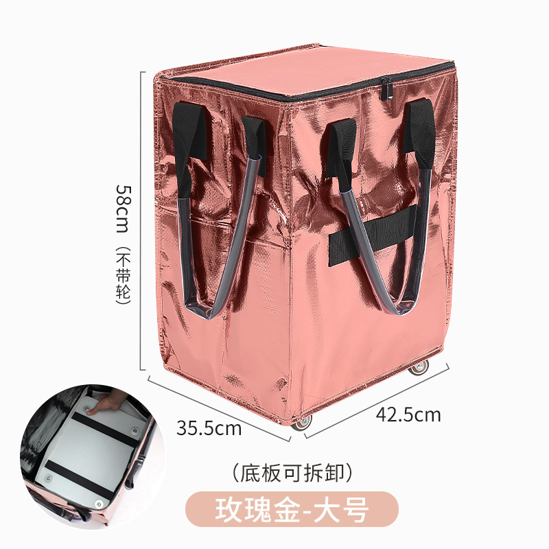 Rose gold, large size, 58*42.5*35.5cm (base plate removable).