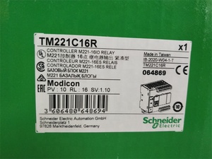 Modicon M221ロジックコントローラTM221C16R 16入力/出力7リレー出力100-240 V AC用PLC PAC & 専用コントローラ - Product Image 3