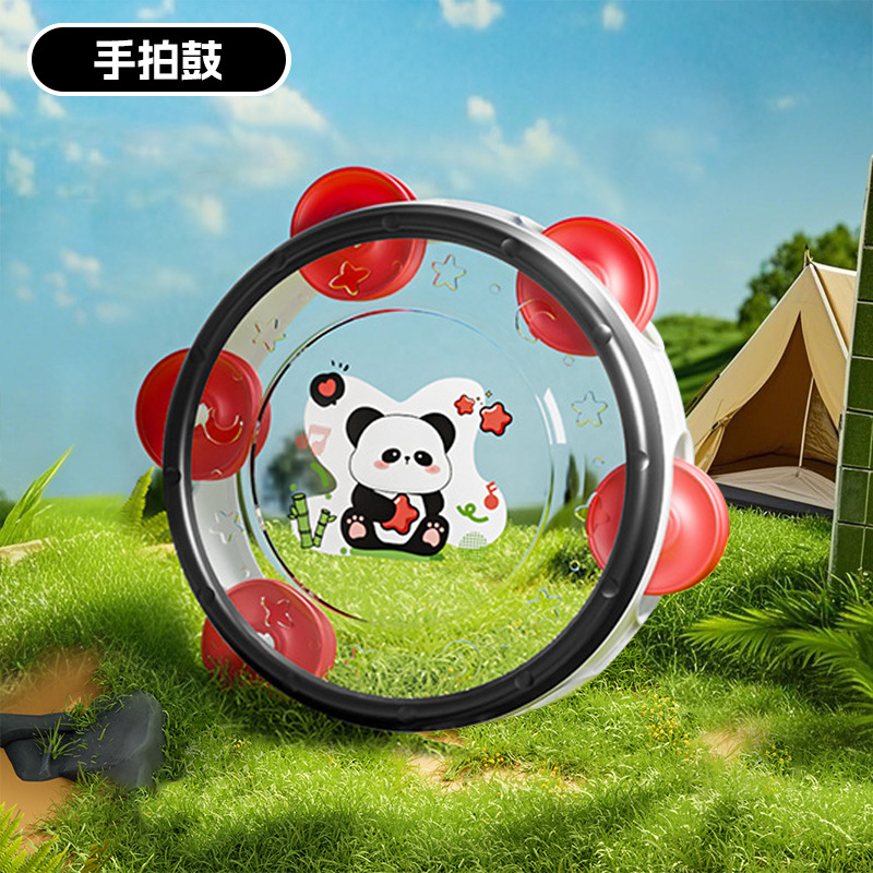 Tambor (Bolsa) con Diseño de Manos de Panda Pequeño