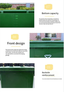 移动式大型塑料垃圾桶660升垃圾桶户外垃圾桶工业垃圾桶 - Product Image 6