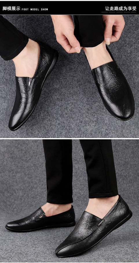 Genuine Leather Stylish Loafer for Men Black S219-3409 8 PRISTINE