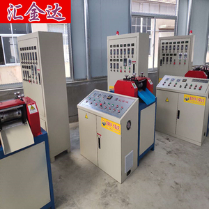 Fruta de espuma máquina de fabricación de redes China Huijin Apple embalaje de espuma red extrusora/espuma de EPE frutas neto de la máquina - Product Image 3