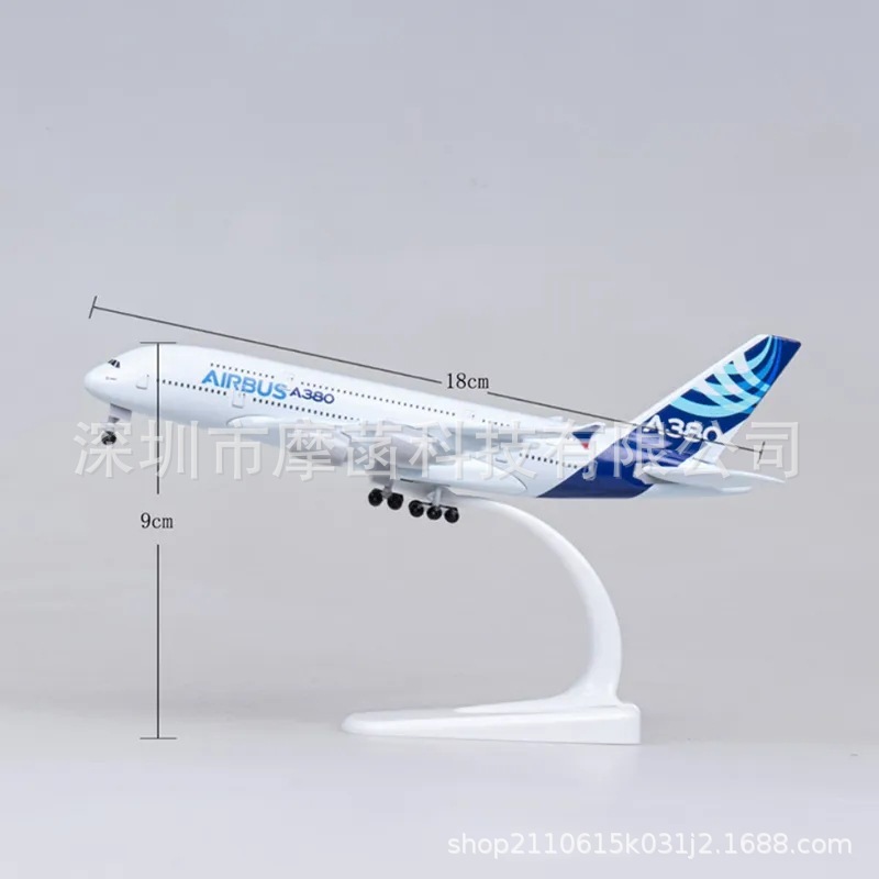 Prototype a380
