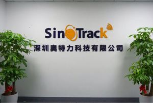 sinotrack 4g个人实时跟踪ST-904L全球定位系统跟踪装置，带安卓IOS系统防盗全球定位系统迷你宠物跟踪器 - Product Image 6