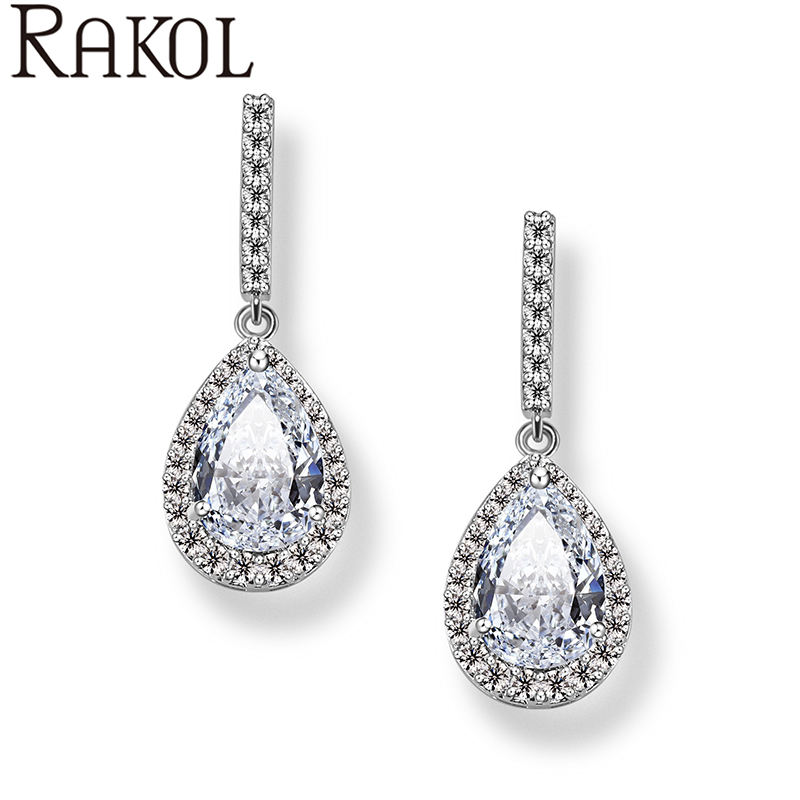 ชุบทองคำขาว