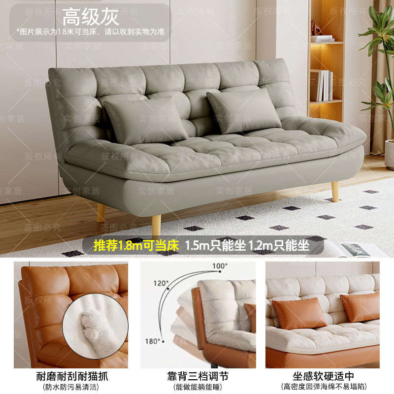 Medium grey - cat paw leather