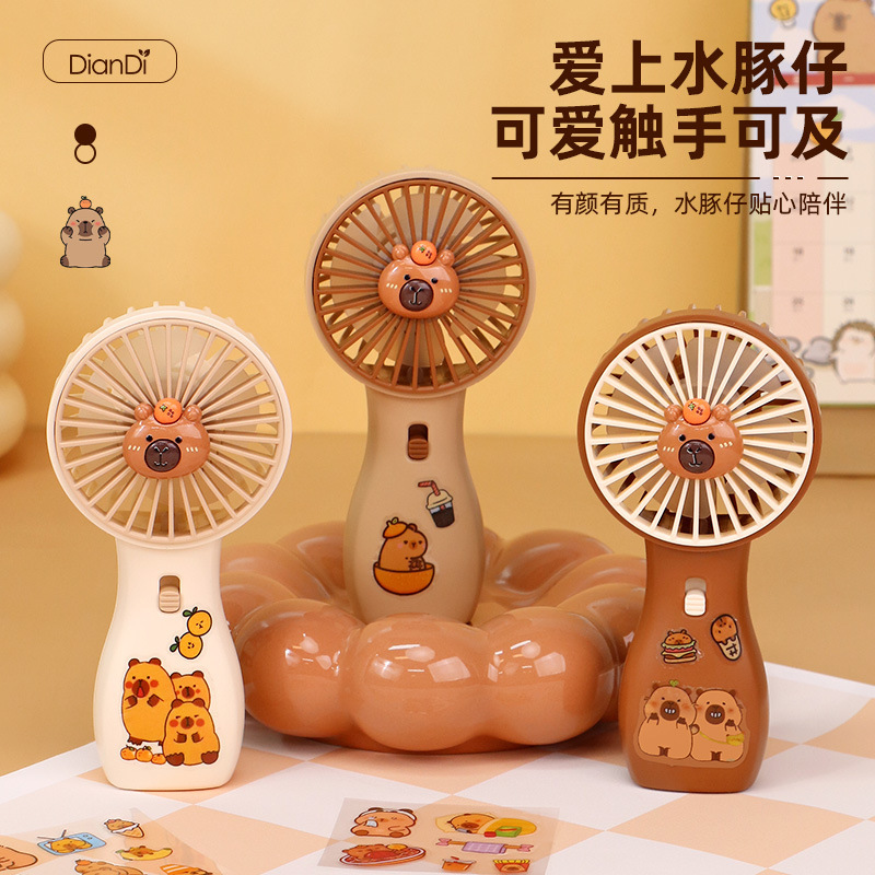 2238KP Cream Series 2 - Free Stickers