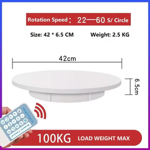 42CMリモコン回転ディスプレイスタンド360パノラマ自動電動ターンテーブル100KG負荷展示回転 - Product Image 5