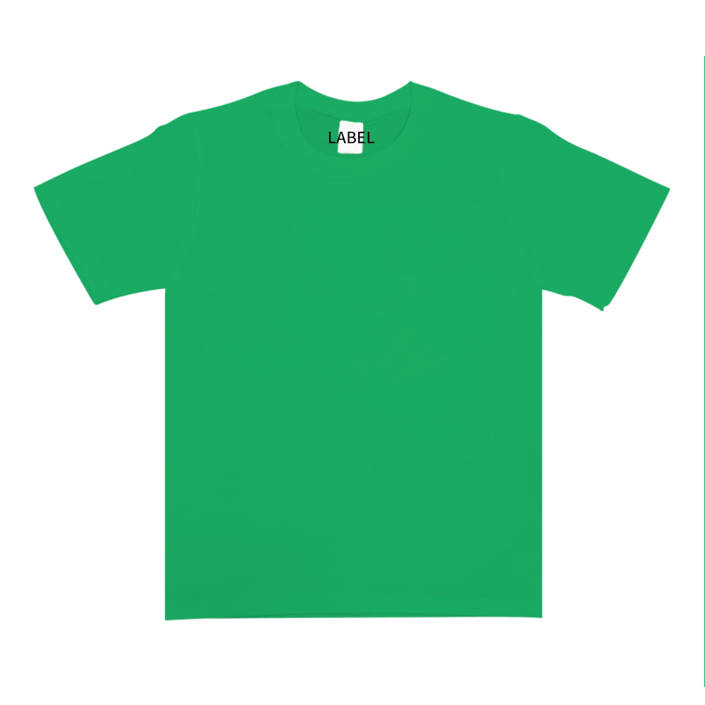Vert