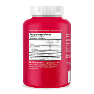 Cellular Energy用CoQ10グミ,脳酸化防止剤5X吸収性改善コエンザイム<span class=keywords><strong>Q10</strong></span>サプリメントCoQ10グミ