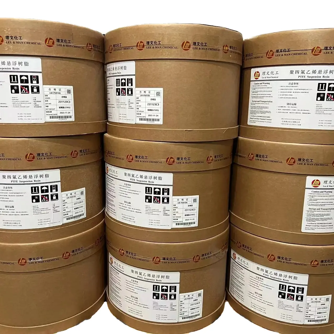 סין מייצרת יישום רחב Ptfe דפוס דרגת דפוס אבקת Ptfe