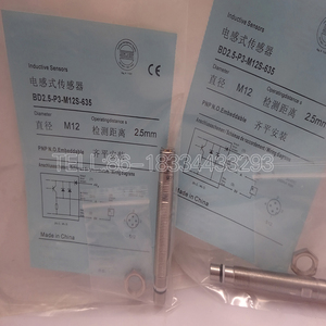 BD2.5-P1-M12S-627 באיכות גבוהה BD2.5-P3-M12S-627 חיישני אוטומטי 100% מקורי