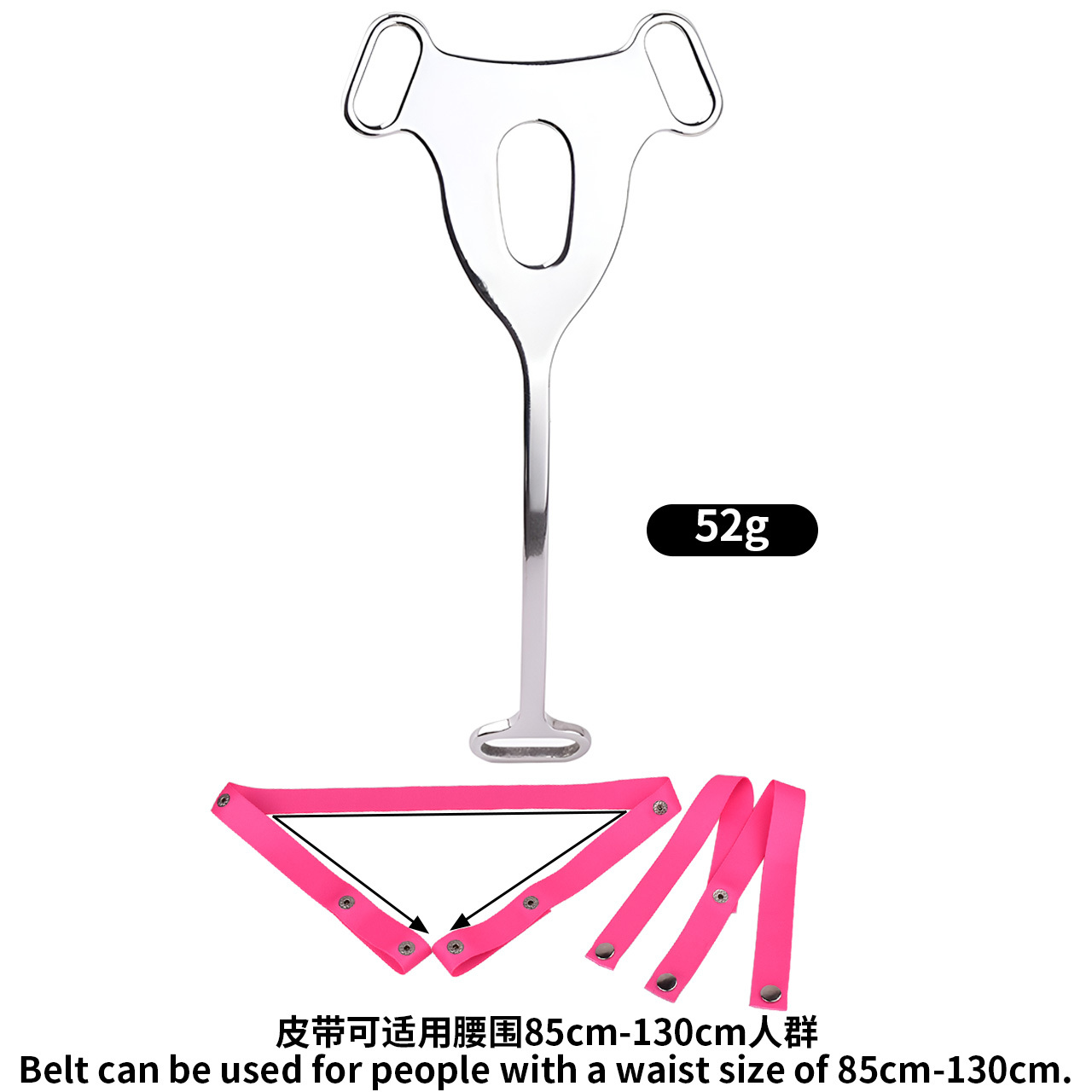 FRRK-3232 Ceinture rose